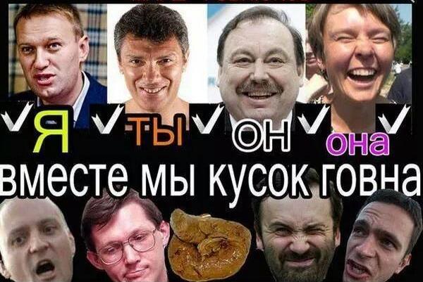 О безъядерной счастливой России без Крыма и ОМОНа