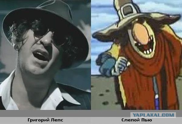 Бывают в жизни совпадения