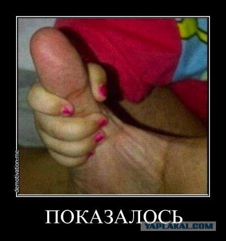 Демотиваторы на субботу
