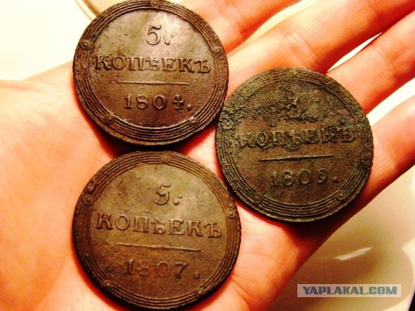 Вот такой клад. 2 полных горшка