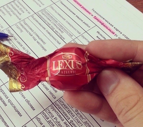 Подборка картинок на среду