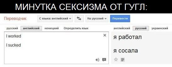 Картинки из ваших интернетов, 18+