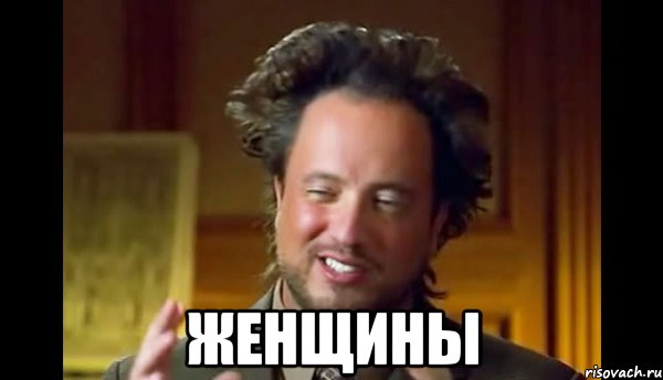 Подслушано ещё раз (непридуманные истории из жизни)