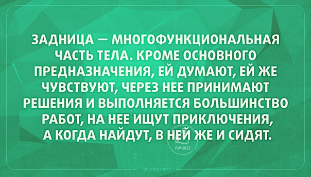 Смешные, прикольные и странные картинки ч.2
