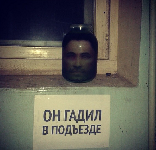 Немного юмора