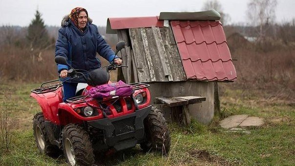 Интересные и веселые картинки