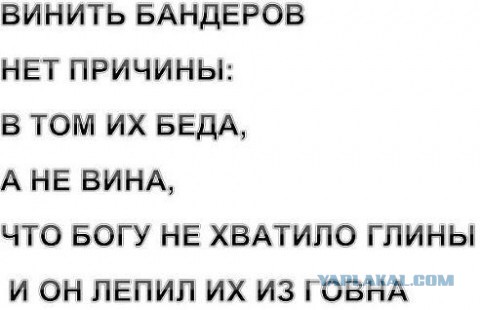 Столкновения в Запорожье пророссийских активистов и националистов