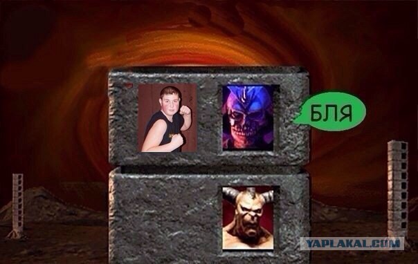 Ужасы и приколы из соцсетей 18+