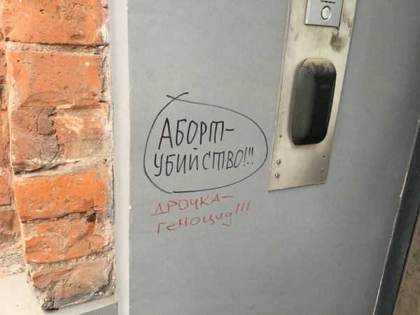 Подборка интересных и веселых картинок