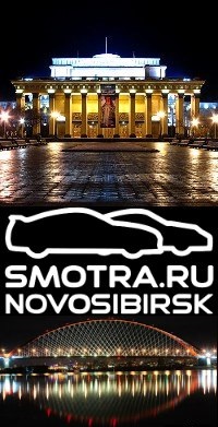 Наклейки на машинах помогут ГИБДД выявлять лихачей на дорогах Москвы
