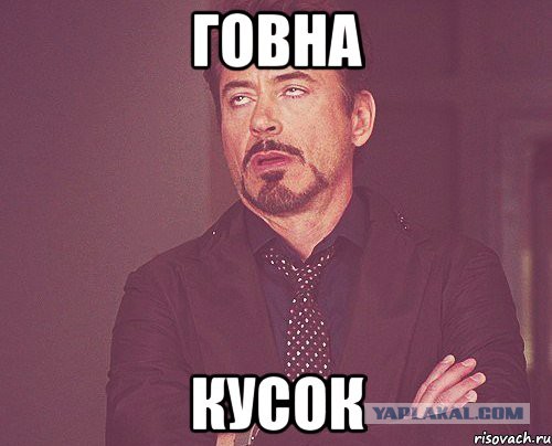 Ответ Владимира Соловьева на тему "Заработать не пробовали?"
