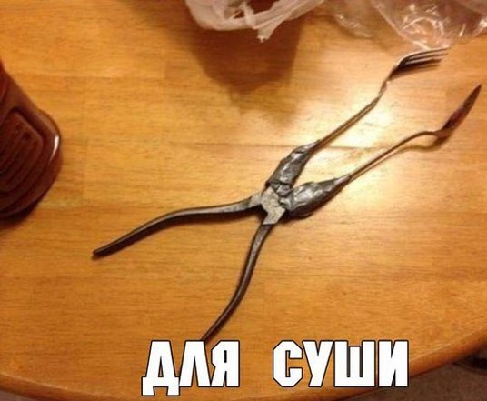 Ассорти картинок из сети