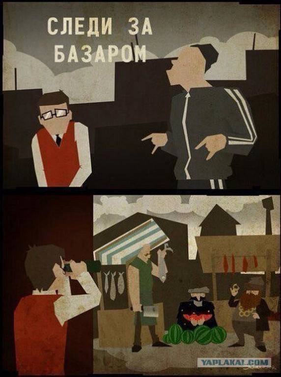 Немного картинок и гифок.