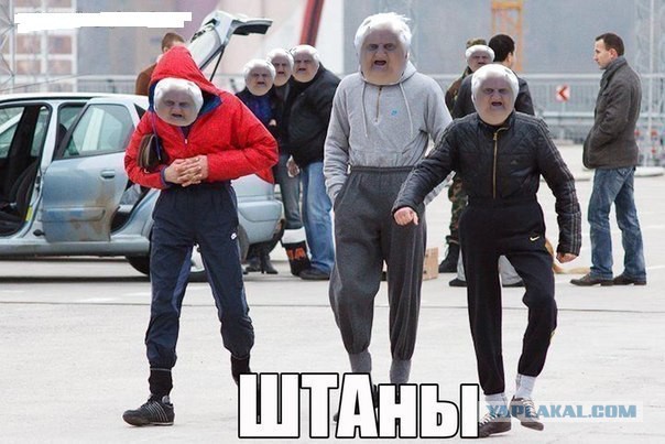 Картинки из сети