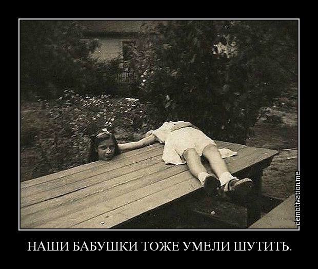 Порция картинок из сети