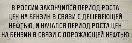 Смешные картинки с надписями
