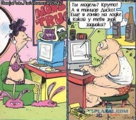 О женщинах за 40