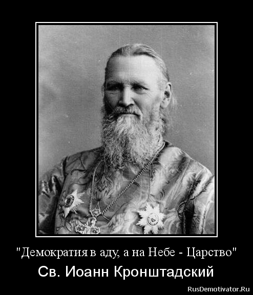 Россияне могут жить не хуже шейхов
