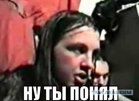Децл отсудил у Басты 50 тысяч рублей за «лохматое чмо»