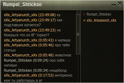 Wargaming 42