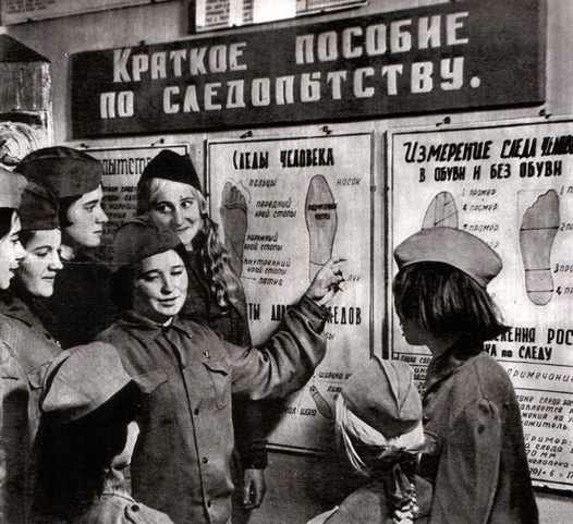 Фотографии к "Нахальному минированию" и "Лехе"