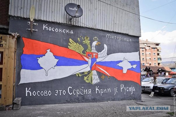 Храбрые живут вечно: в Сербии появился граффити-портрет Гиви
