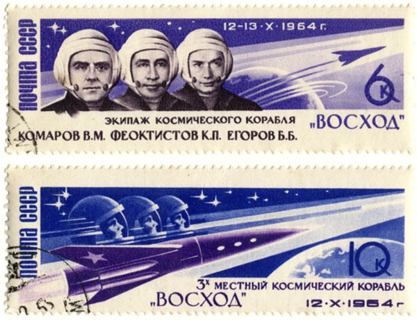 Советские космические достижения, которые вычеркиваются Западом из истории
