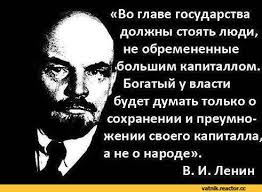Я нищеброд и мне не стыдно