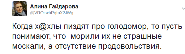 Генпрокуратура просит ограничить доступ к сайтам, призывающим выйти на митинг 2 апреля