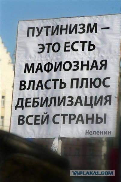 Это Самара. Микрорайон "Крутые ключи".
