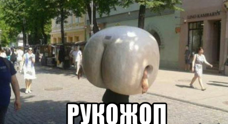 Приколы, которые поднимут вам настроение