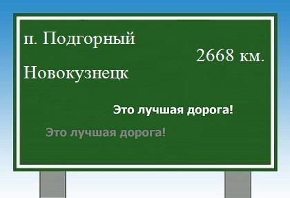 Поиграем в циферки?