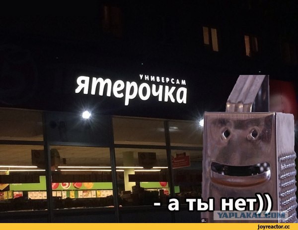 Пятничная деградация в картинках