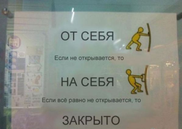 Картинки с просторов интернета