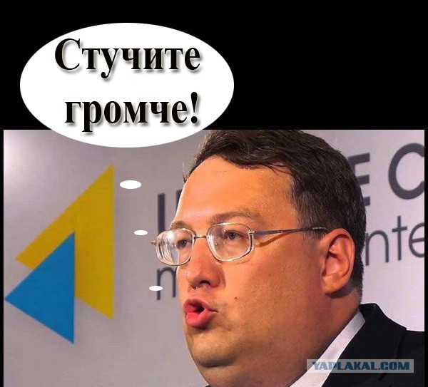 "Проявил" сознательность