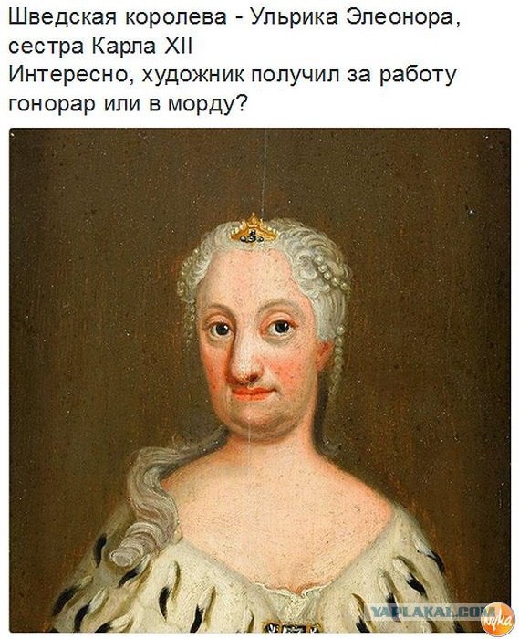 Юмор, который запретили на Деграклассниках