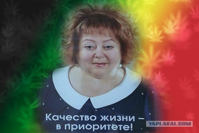 Чиновницы, чей стиль вызывает и смех и слёзы