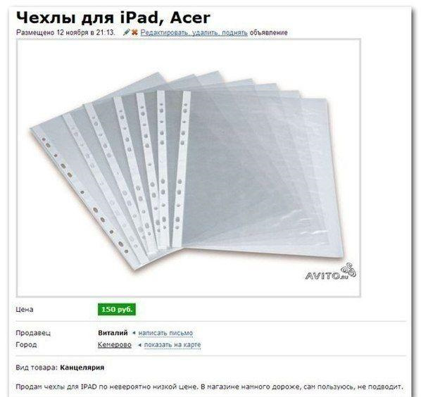 Просто картинки