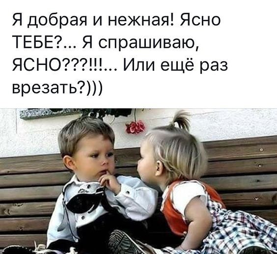 Просто картинки