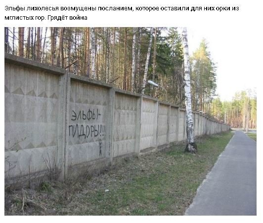 Нестандартный юмор