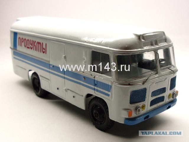 Игра на ЯПе: Угадай АВТО-6