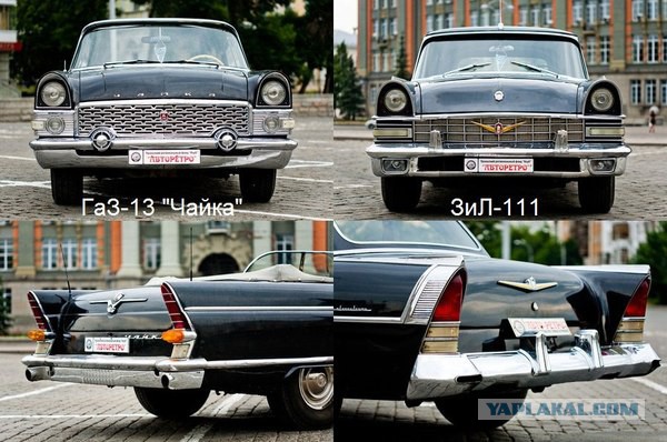 Интересные и редкие фотографии