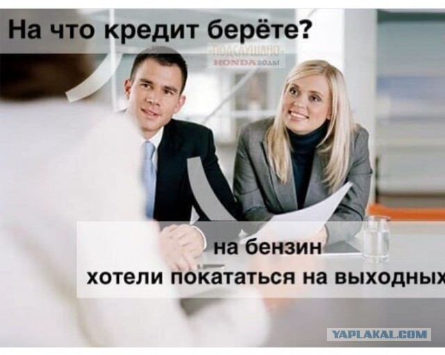 «Роснефть» предсказала рост цен на топливо в 1,5 раза из-за отмены пошлин