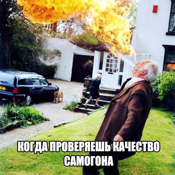 Немного картинок на среду