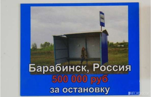 Хорошие новости России за неделю