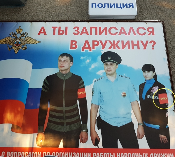 Просто фото