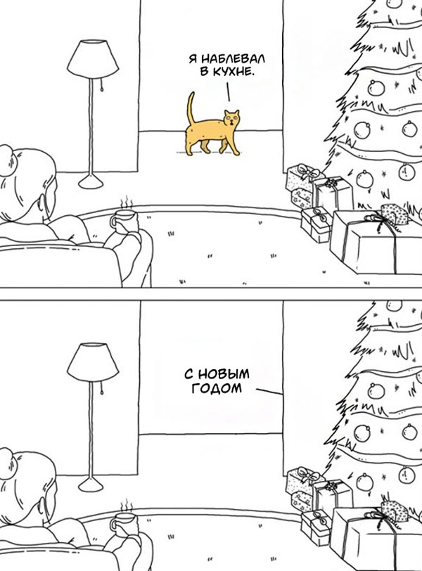 Закладочки