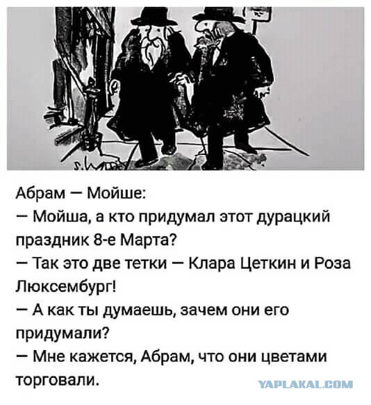 Подборка прикольных и просто красивых картинок 10.03.2019