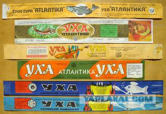 Мифы о советском дефиците