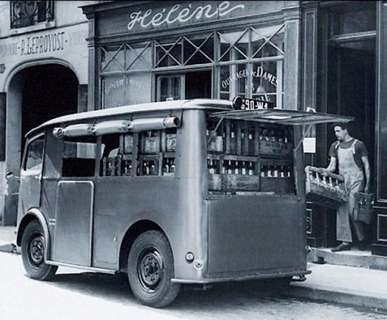 Угадай АВТО-4